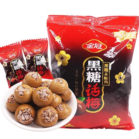 Brown Sugar Plum Candy, Sweet and Sour, Delicate Hard Candy with Plum & Prunes and Preserved Fruits, Chinese Guangdong Specialty Snack, Casual Snacks Food, Holiday Gifts, Vegan, Non GMO - 468g(70pcs)
