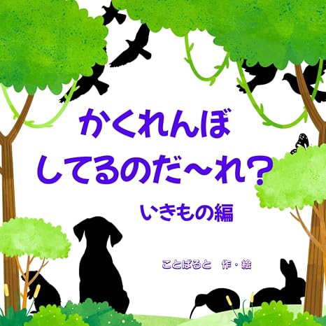 ~3 : (Japanese Edition)