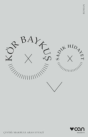Kör Baykuş