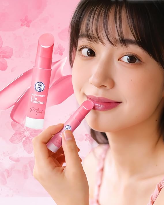 Enhanced TransparencyBeauty Serum Lip × Rich Moisture × Natural BlushLip Balm, Tinted, Glossy, Highly Moisturizing, Enhanced Blush, Less Prone to Irritation, For Sensitive Lips, Dryness, Lip Serum