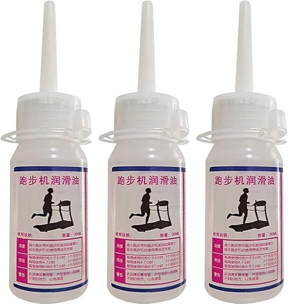 Treadmill Lubricant Running Machine Lubricants Gym Maintenance Silicone Oil Efficient Treadmill Lubricant Oils