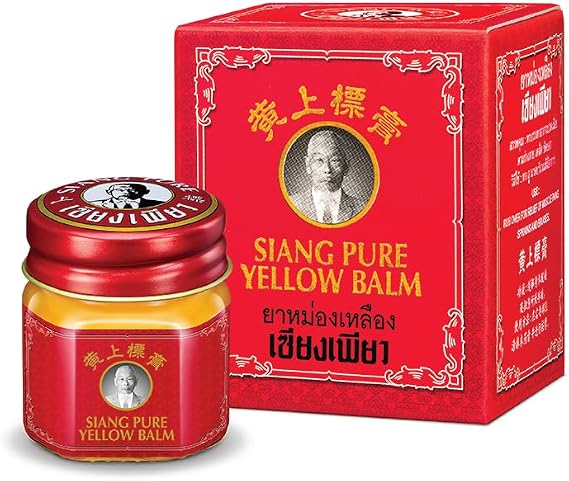Siang Pure Yellow Balm 12g - Herbal Muscle Rub from Thailand - Natural Ingredients - 12g Jar