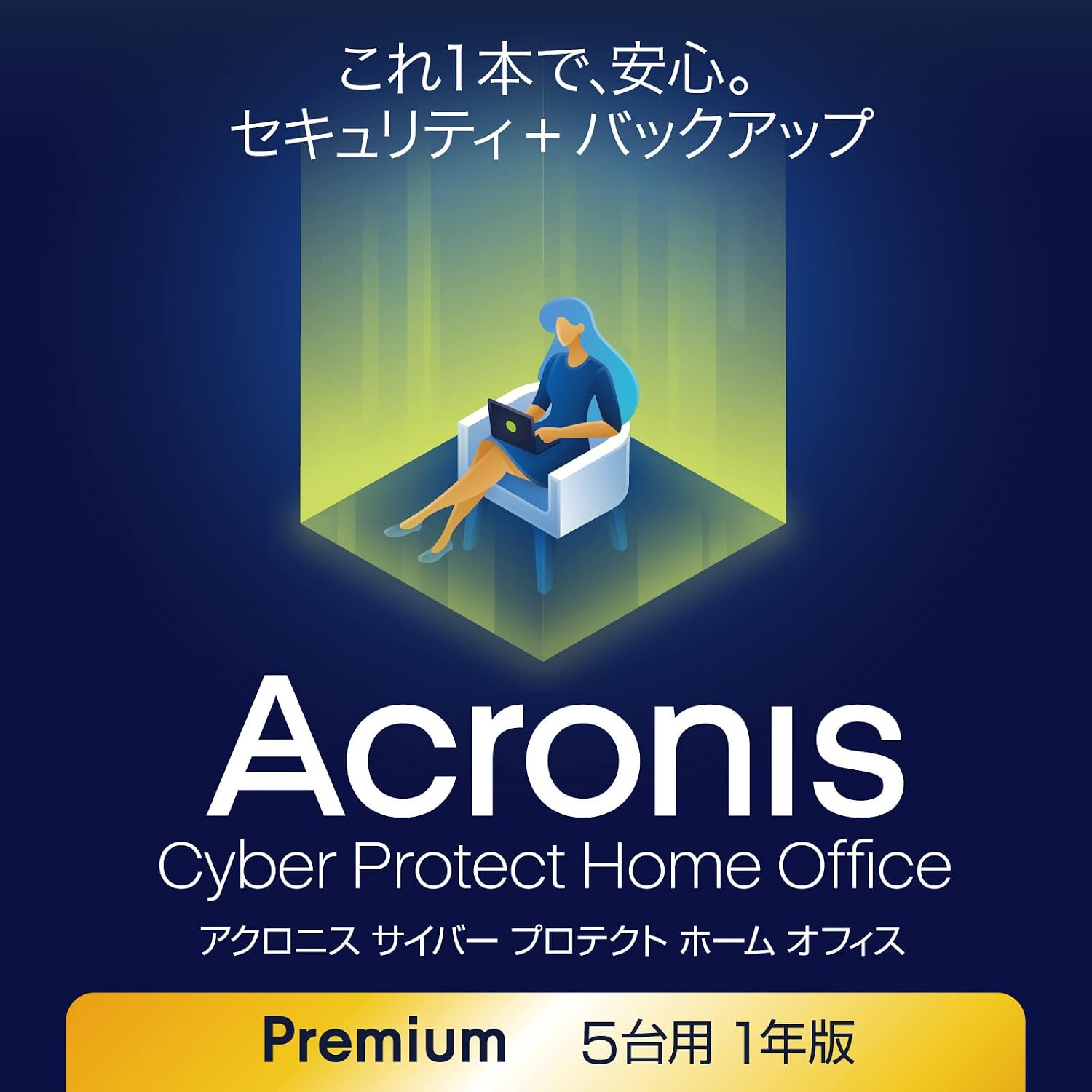 Source Next ｜ Acronis Cyber Protect Home Office Premium 1 year for 5 units ｜ Backup software ｜ Windows Mac Andoroid iOS