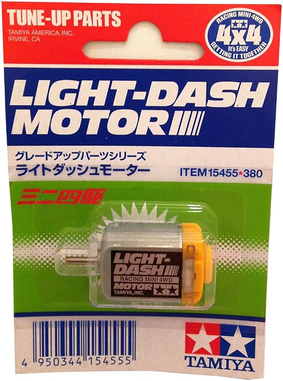 15455 JR Light Dash Motor