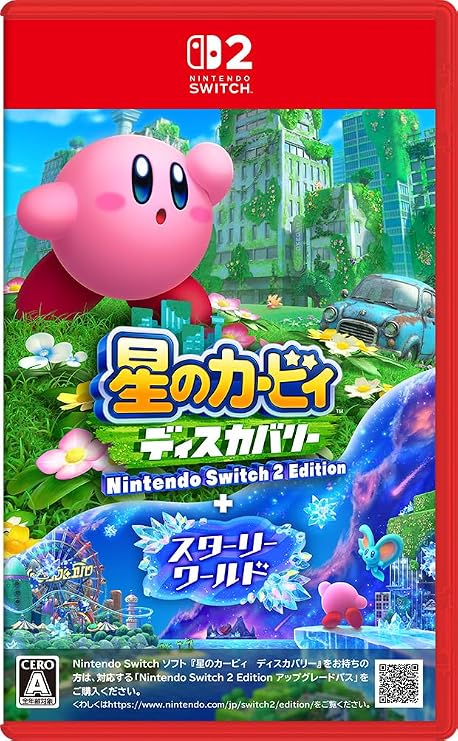 Kirby Discovery Nintendo Switch 2 Edition ＋ Starry World - Switch2