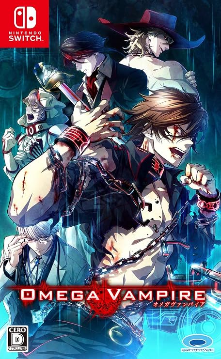 Omega Vampire-Switch