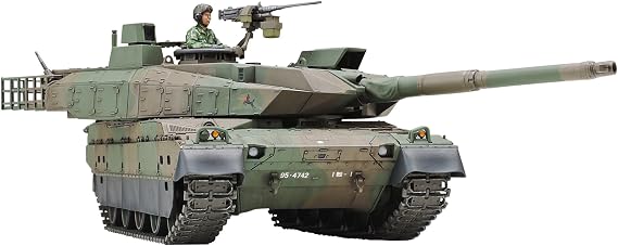 1/48 JGSDF Type 10 Plastik Tank Maket Kiti