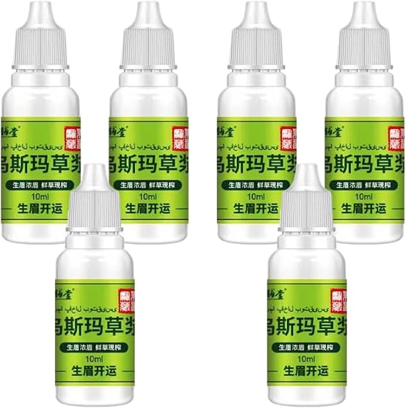 Usma Grass Stick|6PCS Usma Grass Extract Essence, Cilia Growth Nourishing Liquid for Hair Eyelash Eyebrow