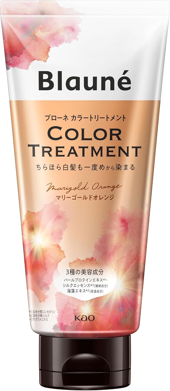 Brone Color Treatment, Marigold Orange, Earl Grey Scent, White Hair Dye, 6.3 oz 180 g