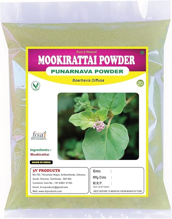 Mookirattai Powder - Punarnava - Pack of 2x100g 7.05oz