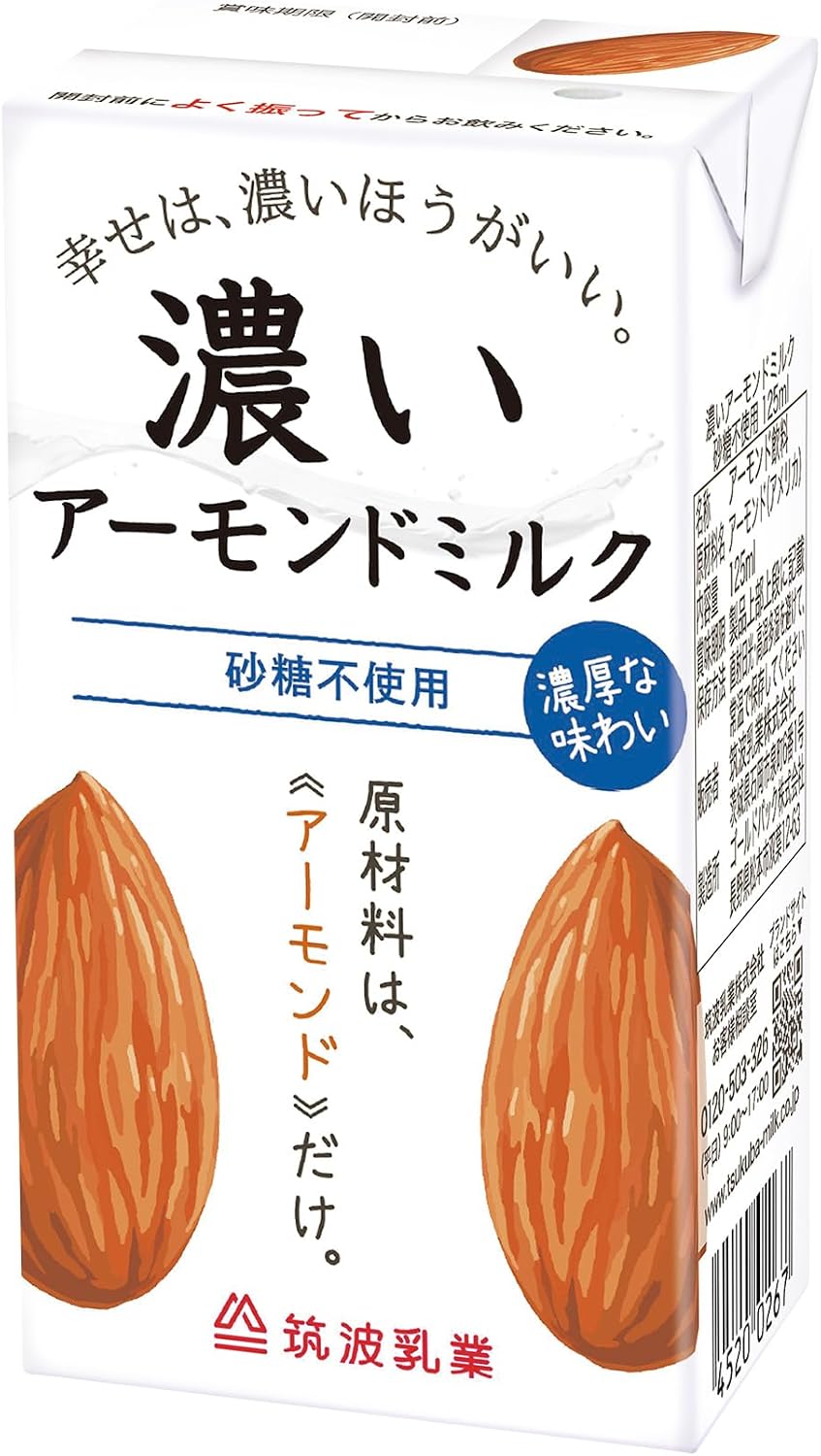 Tsukuba Dairy Industry Thick Almond Milk, No Sugar, 125ml x 15 Bottles
