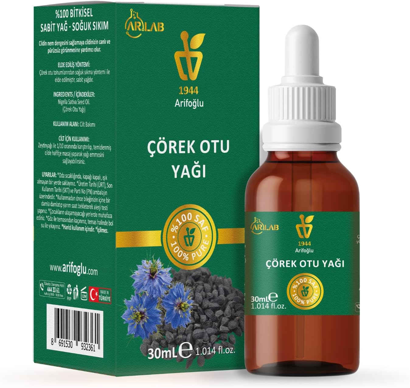 Arifoğlu Black Cumin Oil 100% Pure Arlab Black Cumin Oil 30ml, Pure Black Cumin Oil, Cold Pressed