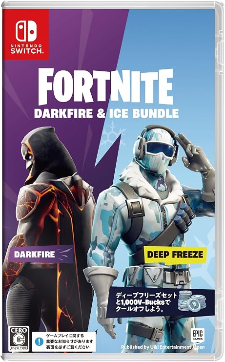 FORTNITE DARKFIRE & ICE BANDLE - Switch