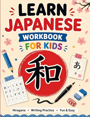 learn japanese workbook for kids: writing japanese hiragana with 82 pages Genkouyoushi Writing Practice and tracing Book for kids and adults And for ... Practice Workbook to learn japanese.