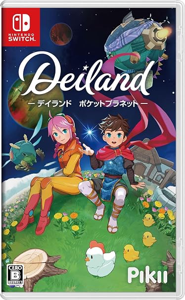 Deiland: Pocket Planet (English) (Non-US Version)