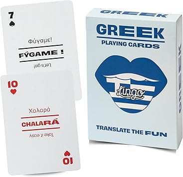 Greek Lingo Playing Cards | Travel Flashcards | Learn Greek Vocabulary in A Fun & Easy Way | 52 Essential Translations