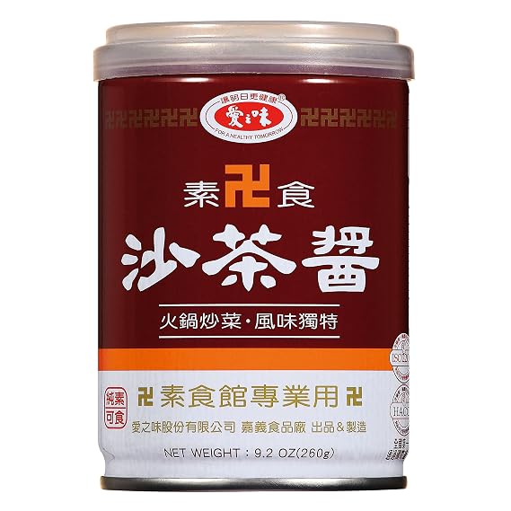 AGV VEGETARIAN BARBECUE SAUCE 9.2oz (260g)