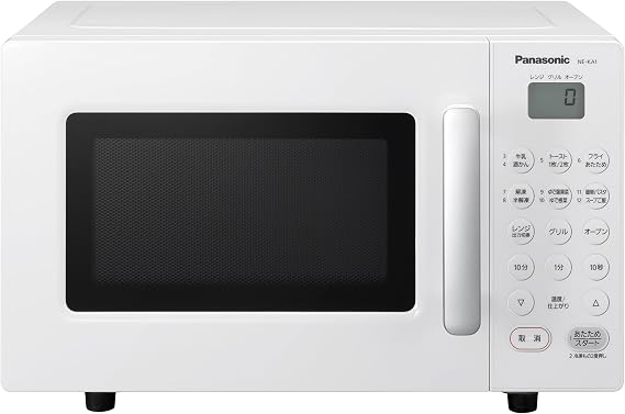 Panasonic Microwave Oven 16L Simple Design Hertz-Free White NE-KA1-W