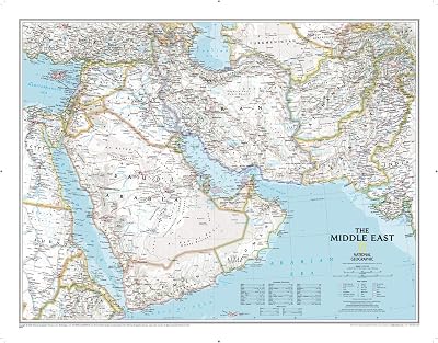 National Geographic Middle East Wall Map - Classic 30.25 x 23.5 in Map September 21, 2018