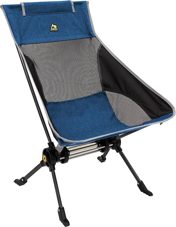 GCI Outdoor 850146: Compack Rocker