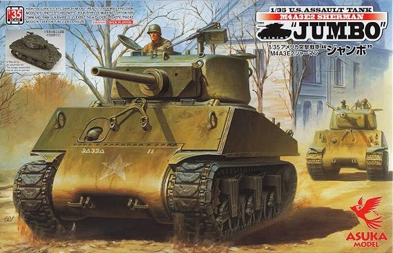 Asuka Model 35-021 1/35 US Military M4A3E2 Sherman Jumbo Plastic Model