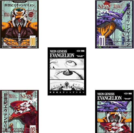 Ouroboros Art & Design Neon Genesis Evangelion NERV Anime Poster - Wall Decoration - Playroom - 5 Pieces - 20 x 25 cm Frameless