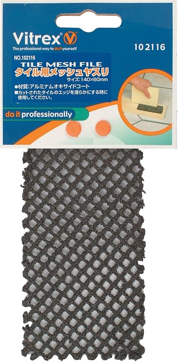 Vitrex 10 2116 Tile File
