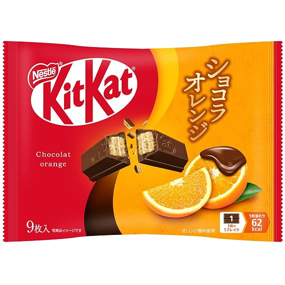 Kit Kat Chocolates - Orange Japan Candy Store