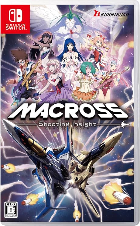 SW Edition Macross-Shooting Insight-Regular Edition