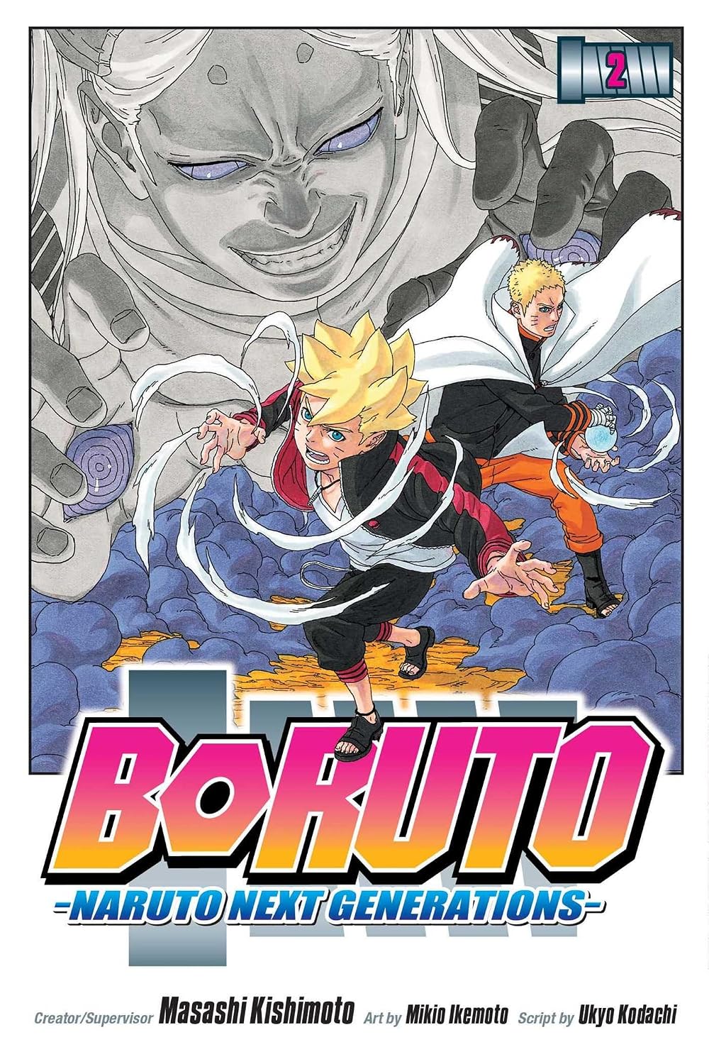Boruto: Naruto Next Generations, Vol. 2: Volume 2 Kağıt Kapak – 21 Eylül 2017