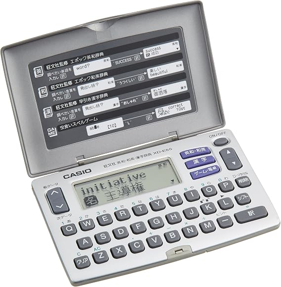 Casio EX-word Electronic Dictionary XD-E55 Japan Import