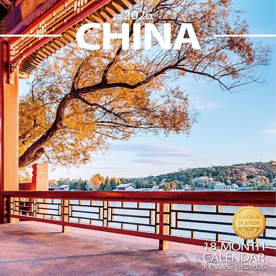 Wall Calendar 2025-2026 Planner Calendar - CHINA Hangable Monthly Wall Calendar with Large Blocks for Organizing & Planning, Academic Schedule, Home, Office & family, Thick & Sturdy Paper (12"x24" Open)