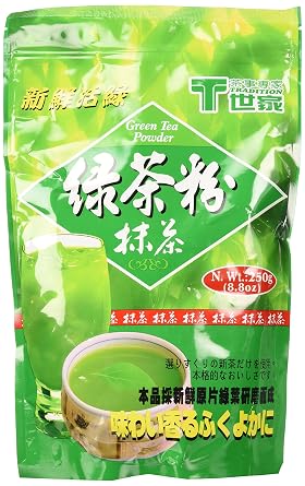 Pure Matcha Green TEA Frappe Latte Smoothie Powder 250g 8.8oz