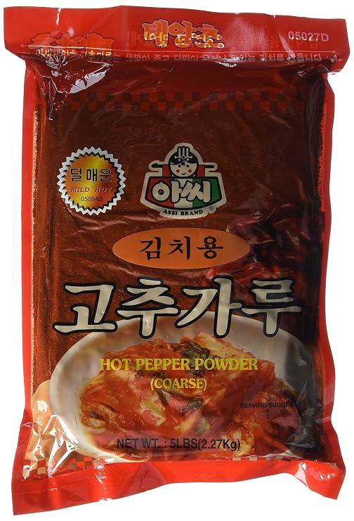 assi Red Pepper Powder, 5 Pound